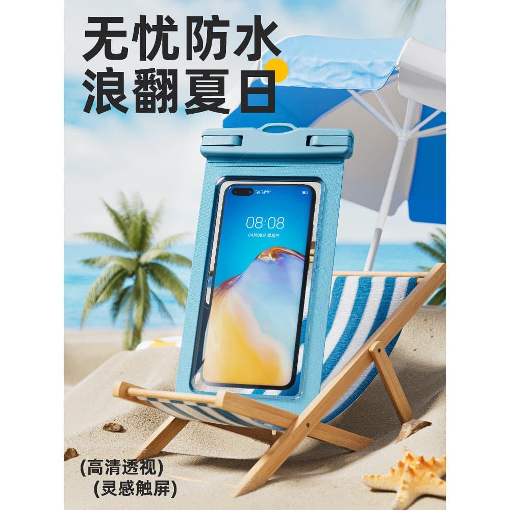 Bolsa à prova d'água para celular, tela sensível ao toque, capa de natação, equipamento de deriva, proteção para mergulh