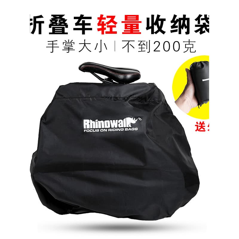 67cm saco de armazenamento de bicicleta dobrável 47cm Ultra-leve embalagem saco de carro portátil 53cm embalagem saco de