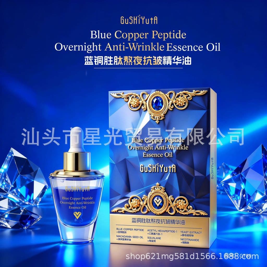 História Fique com seu peptídeo de cobre azul Stay Up Night Óleo essencial antirrugas para meninas Cuidados com a pele d