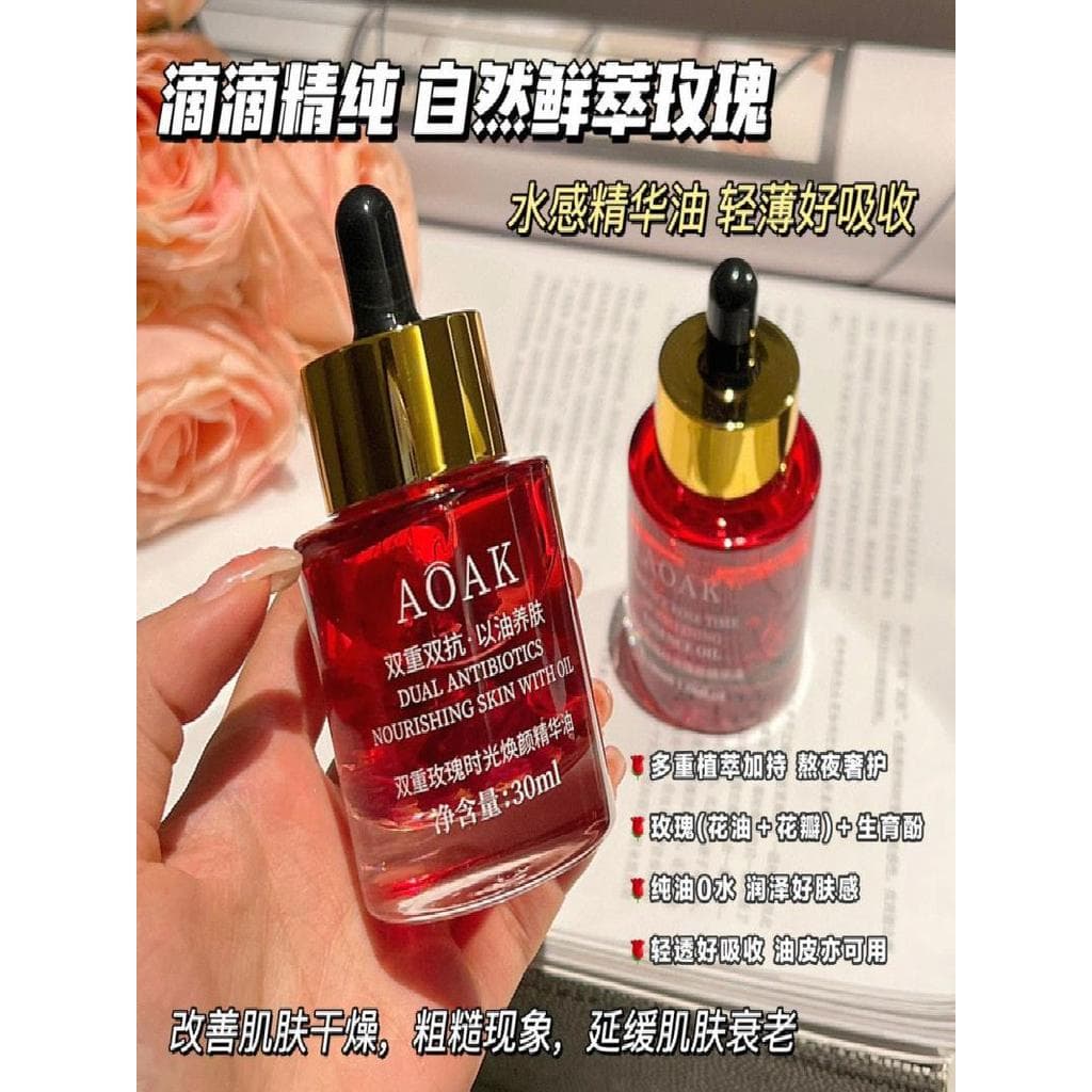 Óleo essencial de rosa Natural puro óleo de essência Facial óleo de olho nutritivo pele calmante reparação rugas leves A