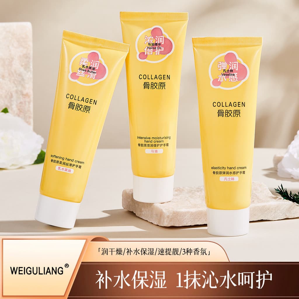Genuíno osso colágeno vaselina creme para as mãos hidratante Anti-rugas endurecimento refrescante não gorduroso melhoran