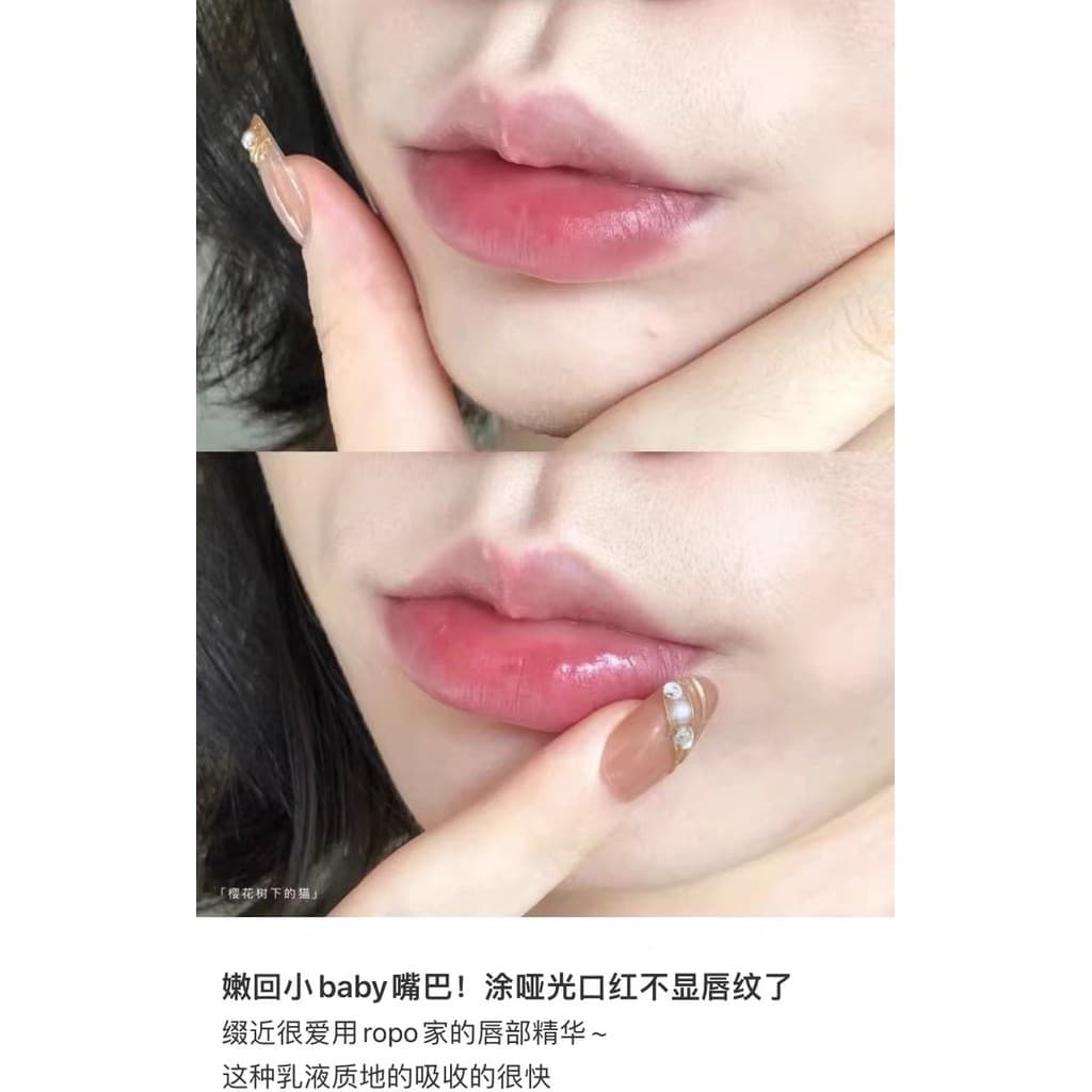 Cabeça de cerâmica!Ropo Lip Essence Light Versão 10g Reduz as linhas dos lábios Reparação da cor dos lábios Linhas de lu