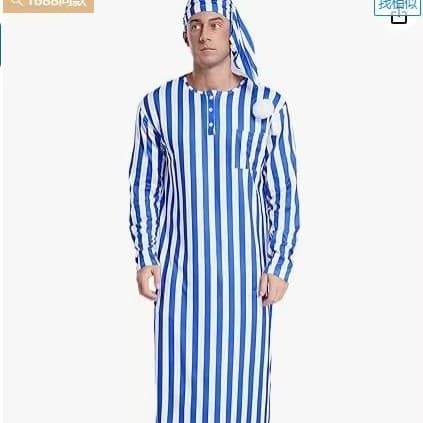 Camisola longa masculina solta Plus Size, peça única, manga comprida, roupão de banho masculino, pijama para casa2025121