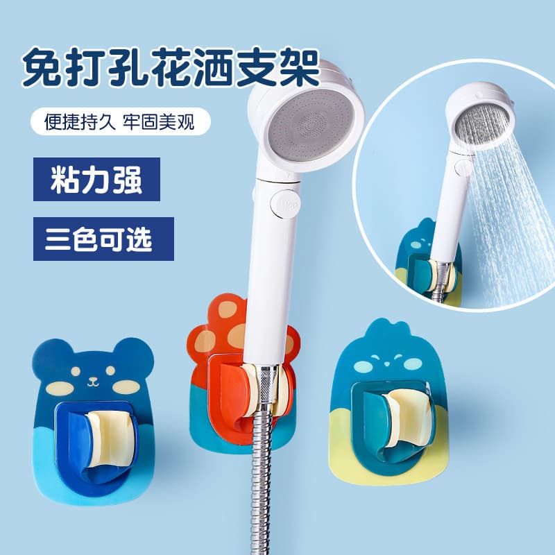 Suporte de chuveiro sem perfuração, suporte Universal ajustável para bico, haste de elevação para chuveiro infantil, ass