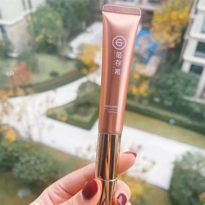Ji Cunxi peptídeo inteligente creme para os olhos massagem clarear olheiras linhas finas sacos de olho elevador endureci