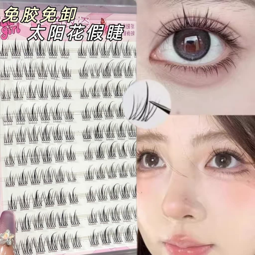 Girassol sem cola jovem estado bebê curvado pequeno sol cílios postiços girassol Fishtail feminino simulação Natural mãe