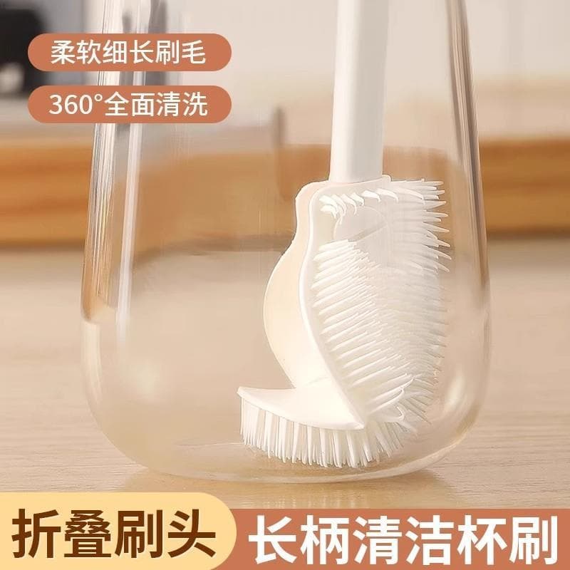 Escova de copo de alça longa de Silicone, copo de lavagem doméstica, escova pequena, copo de água de isolamento, sem âng
