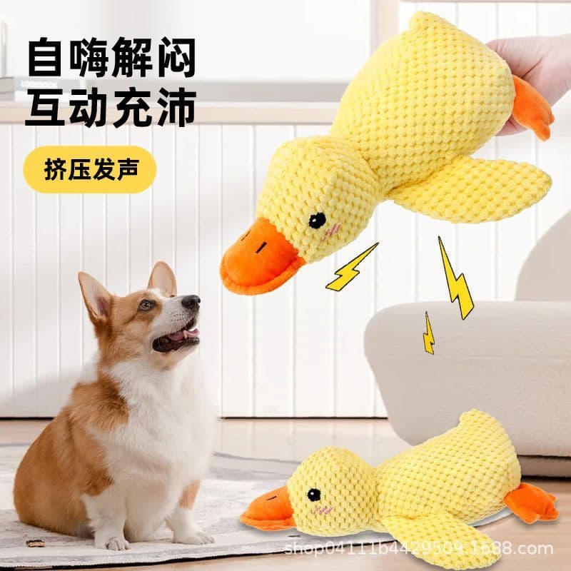 Brinquedo de Pato Chiador para Dentição, Brinquedo para Animais de Estimação, Gadget para Cães Entreter e Aliviar o