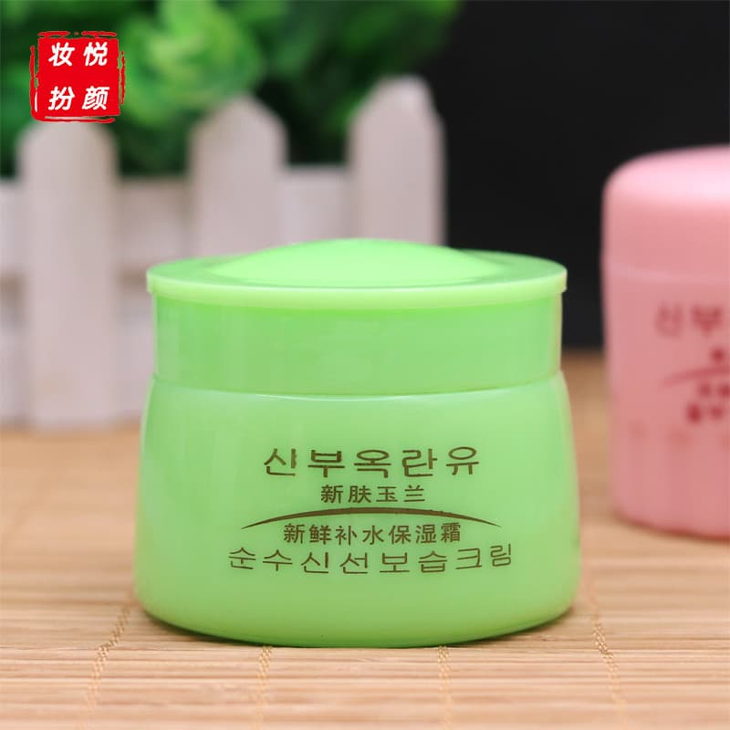 Pat 2 ganhe 1 grátis nova pele magnólia 80g creme hidratante fresco cuidados com a pele creme hidratante contador de óle