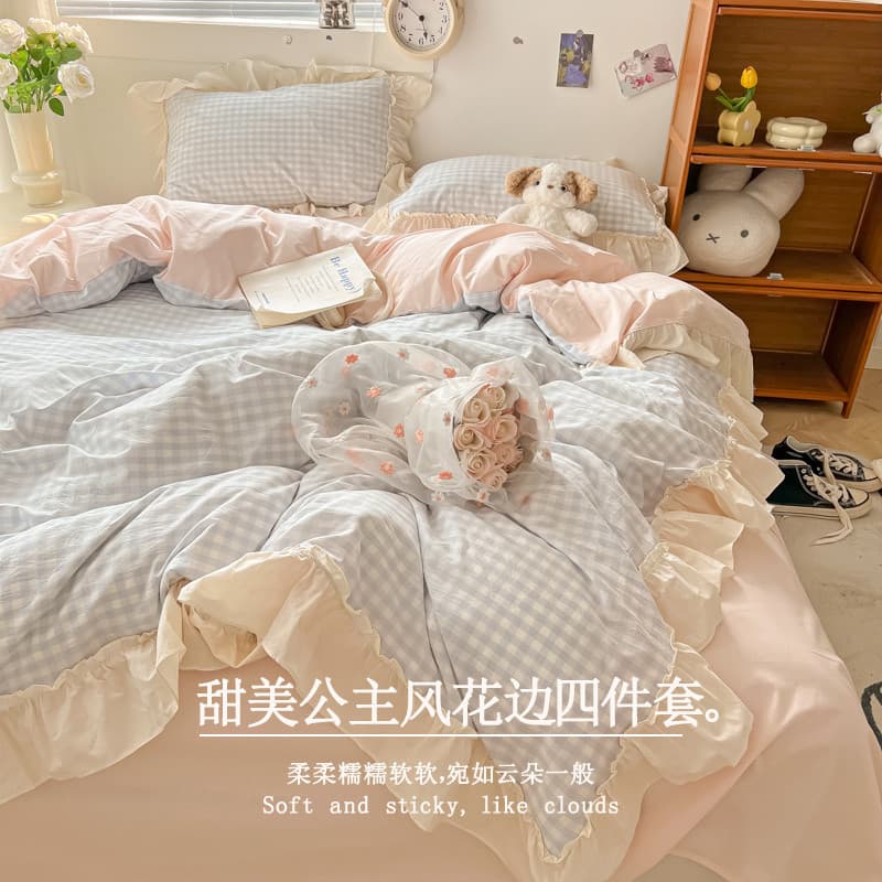Conjunto de quatro peças de cama de renda estilo princesa 2024 novo estilo lençol de cama de casal capa de edredão dormi