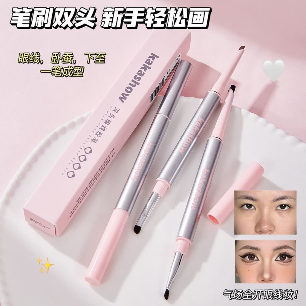 Genuíno novo estilo de venda quente delineador Gel caneta de longa duração não-despertar delicado ajuste não voador pó c