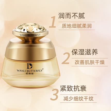 WANLI BUTTERFLY/WANLI BUTTERFLY/Queen of Dewanli Tempo Intensivo Creme Delicado Hidratante Bloqueio Reparação de Umidade