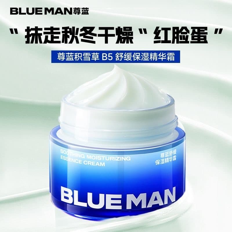 Zunlan Niacinamida Creme Facial de Alta Hidratante Produtos para Cuidados com a Pele Iluminando Remover Amarelo Escuro C