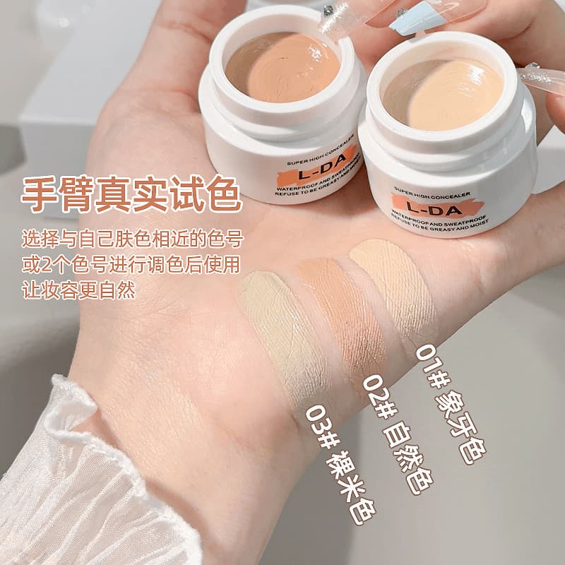 Suave e duradouro óleo misto pele seca bolo base de água creme cobrindo marcas de Acne Traceless base líquida corretivo