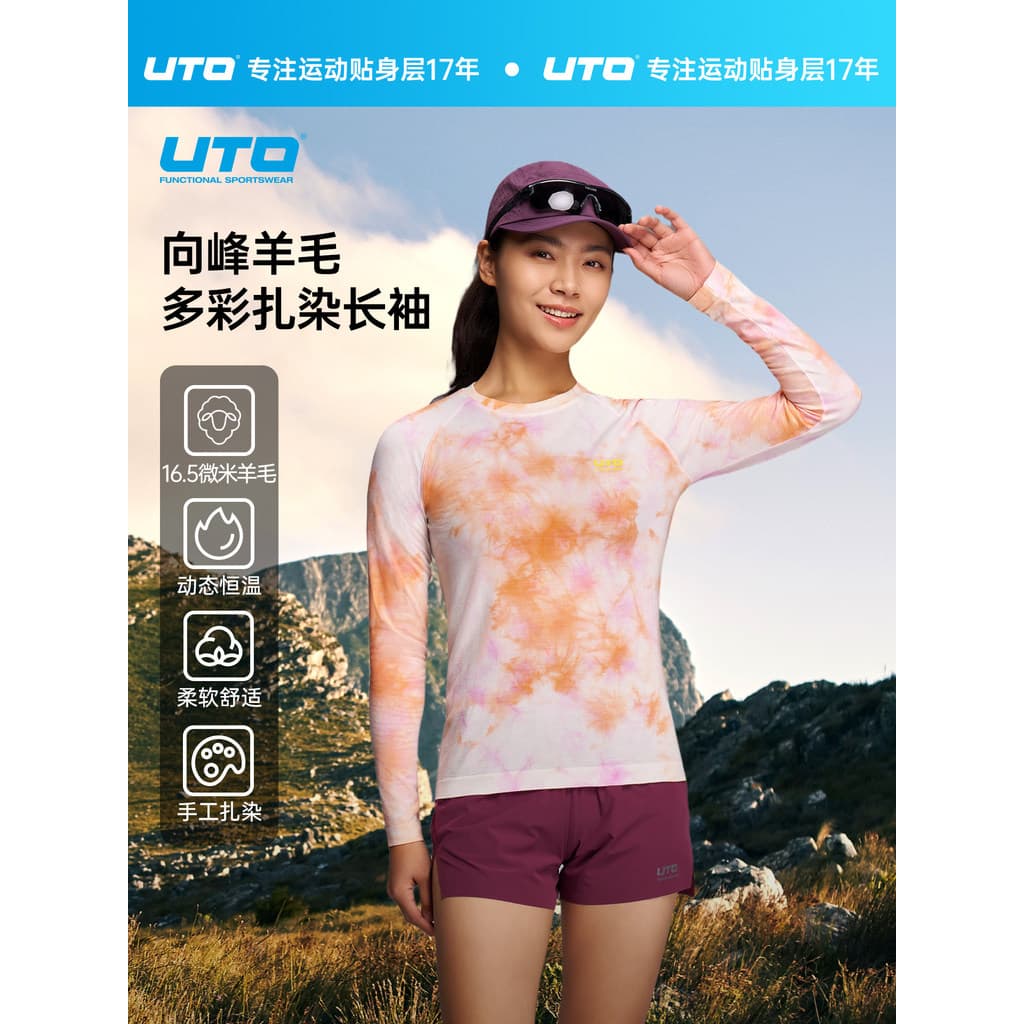 Camiseta feminina de lã UTO Yodo Xiangfeng de manga comprida estilo Pastel de secagem rápida