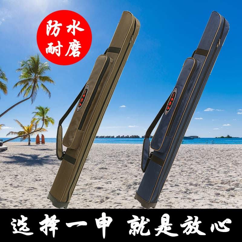 Yishen bolsa para equipamento de pesca, bolsa para vara de pesca, camada única, casca dura, à prova d'água, resistente a