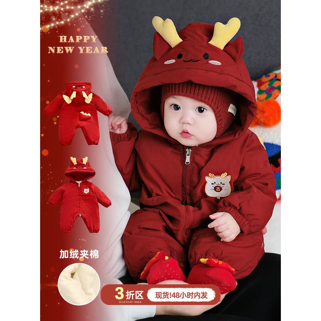 Bebê ano novo roupas de inverno roupas de algodão bebê acolchoado macacão roupas de inverno roupas de bebê velo quente f