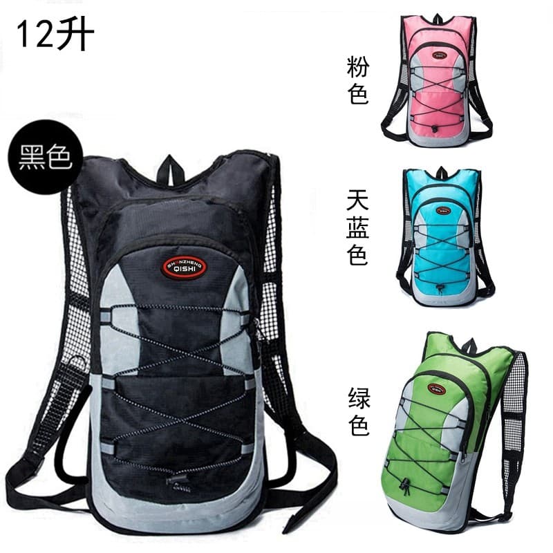 Hanzhang Rider Cross-Country Running Backpack Mochila Homens Mulheres Leve Respirável Esportes Ao Ar Livre Bolsa de Água