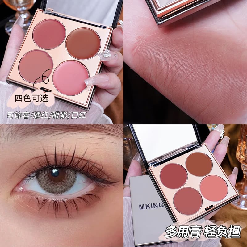 MKING BONITO Creme Multiuso Paleta Abrangente de Quatro Cores Blush Sombra Batom de Alto Brilho Fosco Branqueador Sem Ma