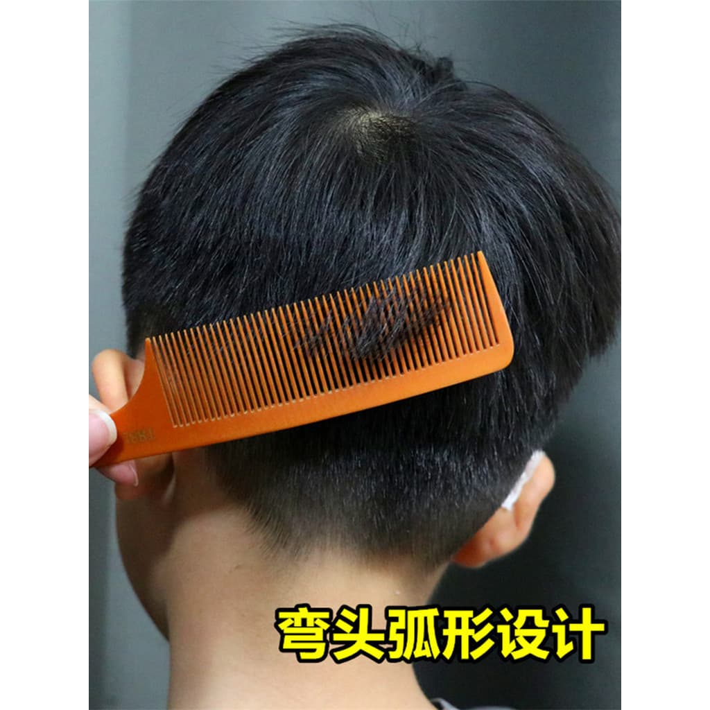 Pente curvo dedicado para barbearia, pente plano para corte de cabelo masculino, pente curvo para cima, pente plano de m