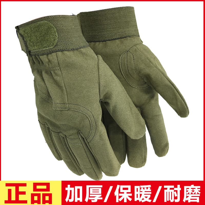 Camuflagem luvas internas luvas masculinas inverno quente à prova de frio forro de lã engrossado à prova de vento à prov