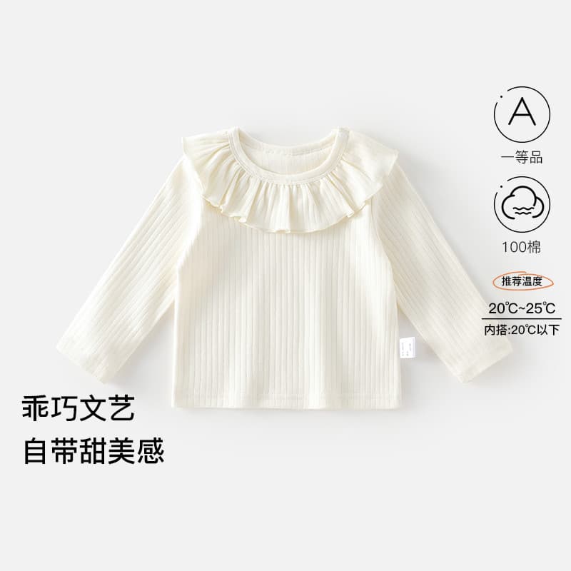 Meninas moletom início do outono usar estilo ocidental novo estilo estilo coreano bebê outono roupas internas crianças d