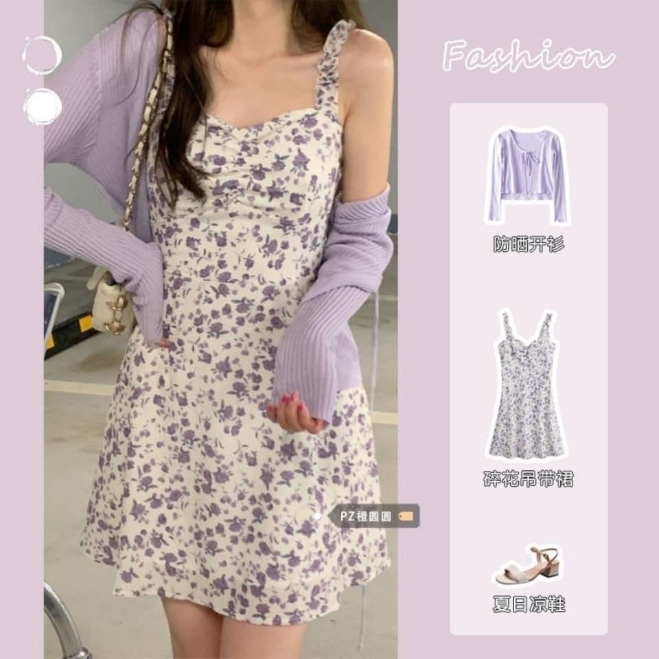Primeiro amor estilo Floral estilingue vestido terno feminino verão novo estilo All-Match estilo fino protetor solar xal