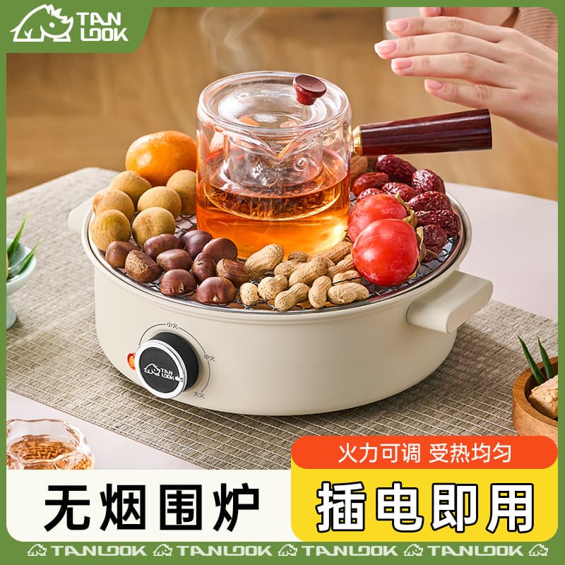Fogão de chá grelhar conjunto eletrodomésticos conjunto completo inverno fogão elétrico churrasco fogão doméstico interi