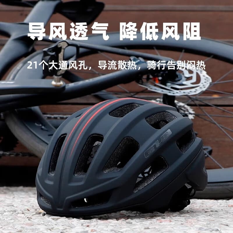 GUB capacete de ciclismo masculino feminino XXL Plus Size circunferência da cabeça grande Mountain Road Bike equipamento