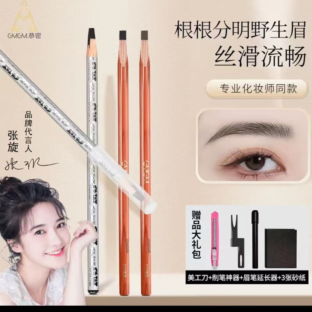 Lápis de sobrancelha para afiar faca com cabo de madeira Lápis de sobrancelha Natural selvagem Lápis de sobrancelha ultr