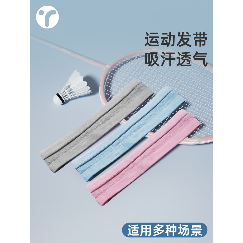 Badminton bandana esportes feminino High-End à prova de suor de secagem rápida bandana esportes masculinos especial abso