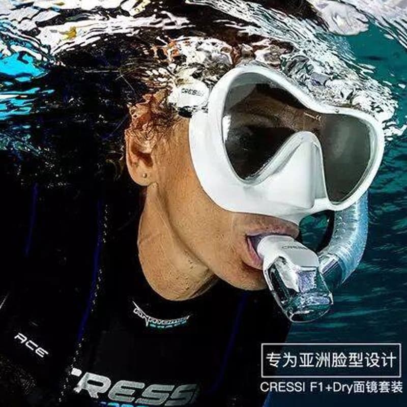 Itália CRESSI F1 Snorkeling Sambo Óculos de mergulho totalmente seco Snorkel masculino feminino conjunto de máscara