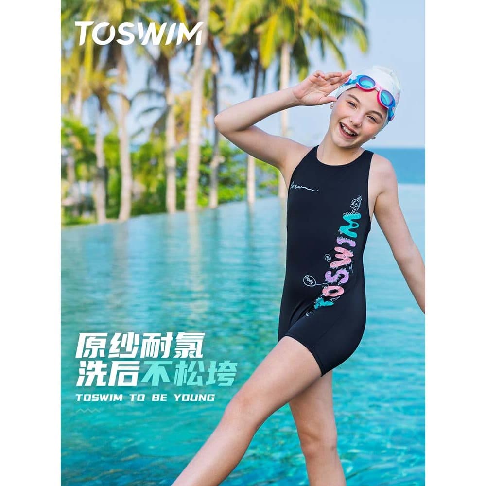 TOSWIM maiô infantil meninas médio grande crianças meninas profissional de secagem rápida protetor solar Boxer natação t