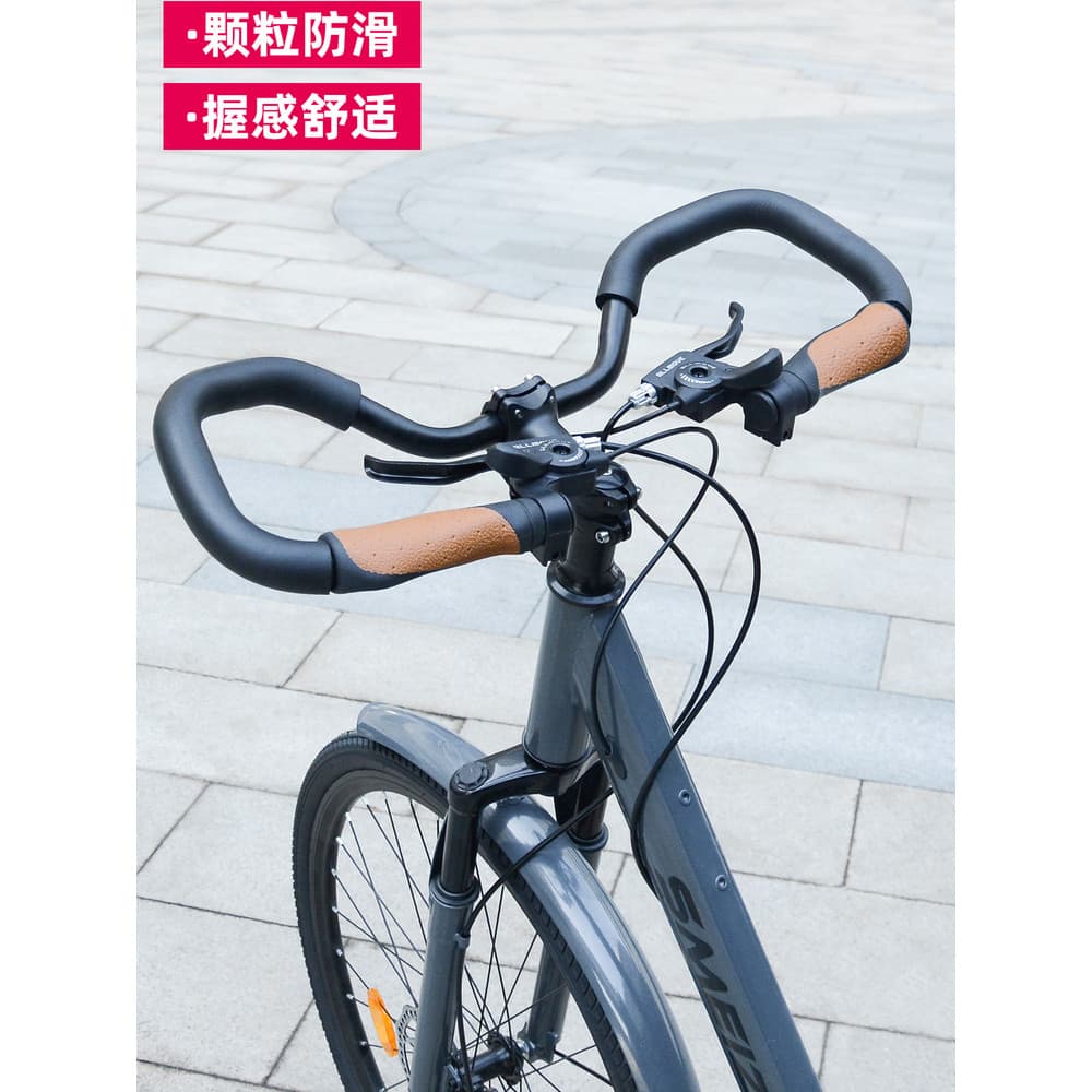 Capa de alça modificada para bicicleta de viagem, capa de alça borboleta para Mountain Bike, borracha modificada com abs