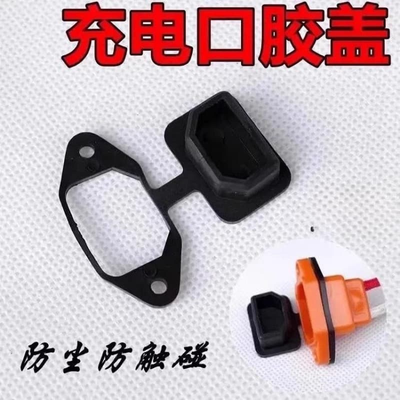 Tomada de energia qualidade tomada à prova dwaterproof água tampa protetora capa poeira capa protetora PVC plástico capa