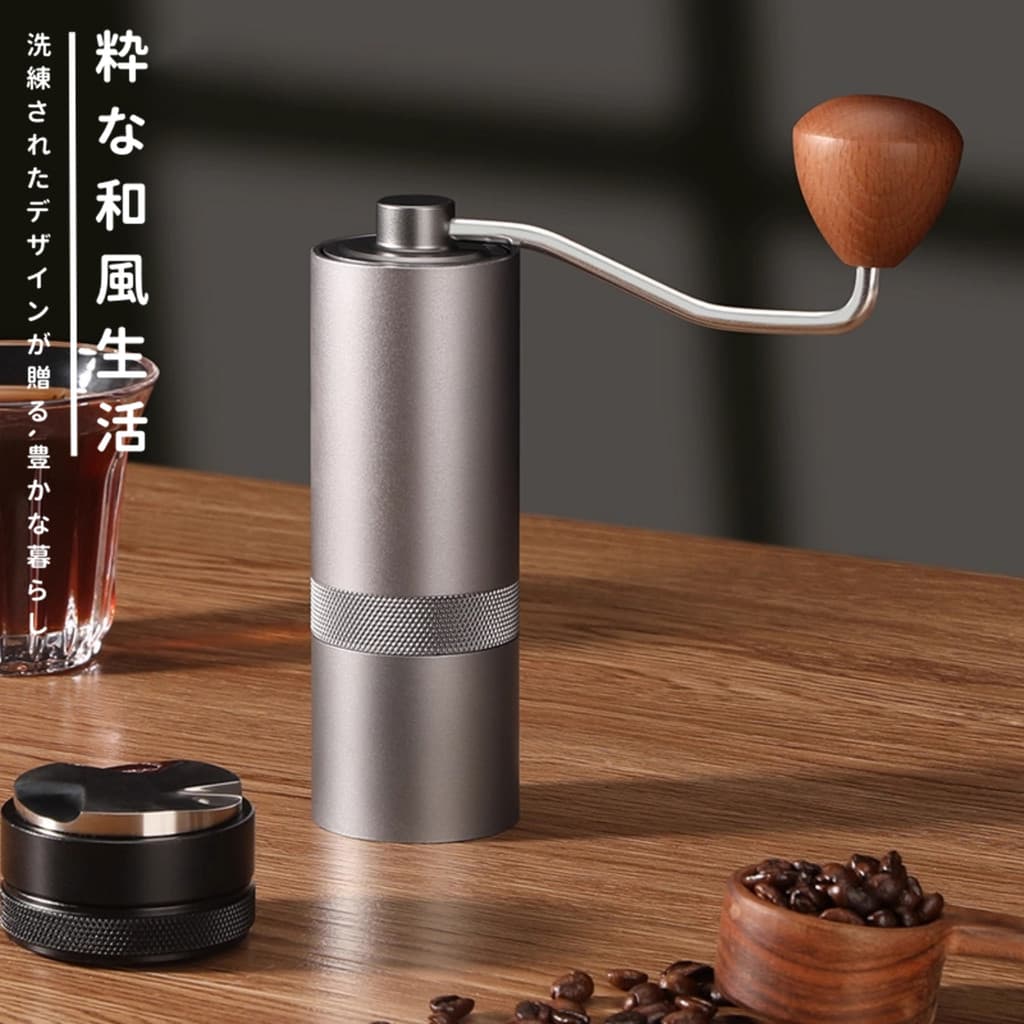 Japão cuidadosamente selecionado moedor de mão portátil moedor mão máquina café mão Brew moedor grãos café em pó Manual