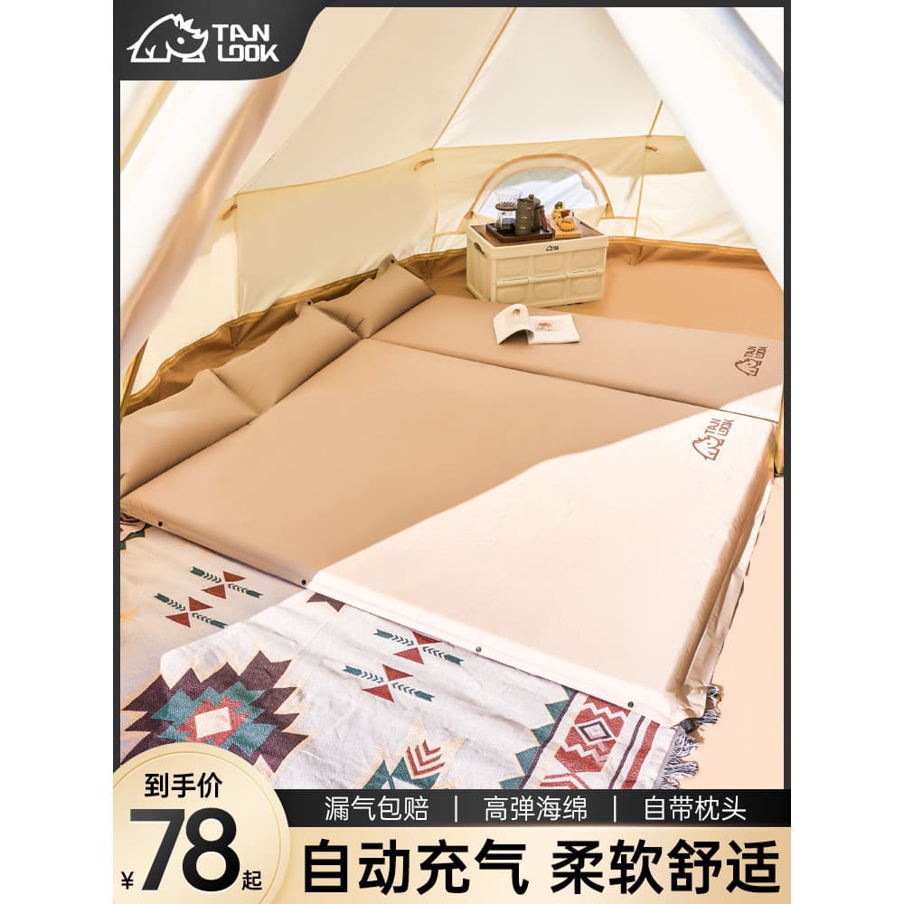 Explore almofada inflável automática colchão ao ar livre à prova de umidade esteira de acampamento tenda piso portátil e