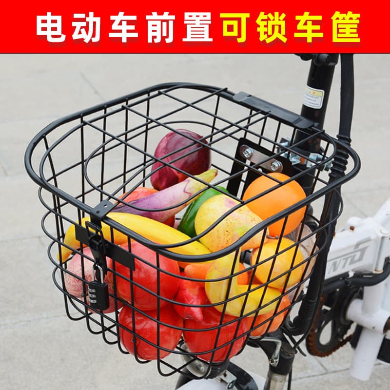 Cesta dianteira da bicicleta elétrica bateria motocicleta forro à prova dwaterproof água cesta vegetal Extra grande Univ