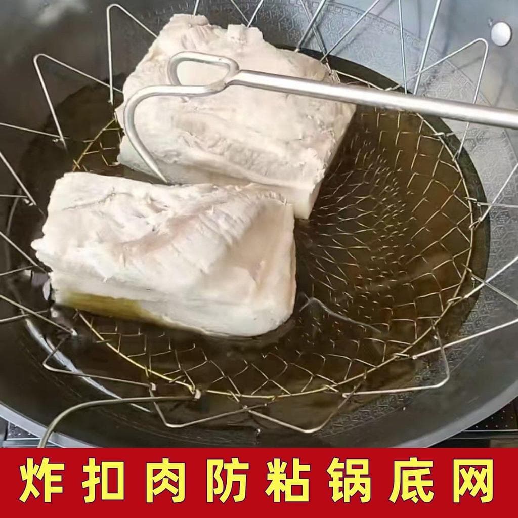 Ferramenta para fazer carne com fivela, rede antiaderente para fundo de panela