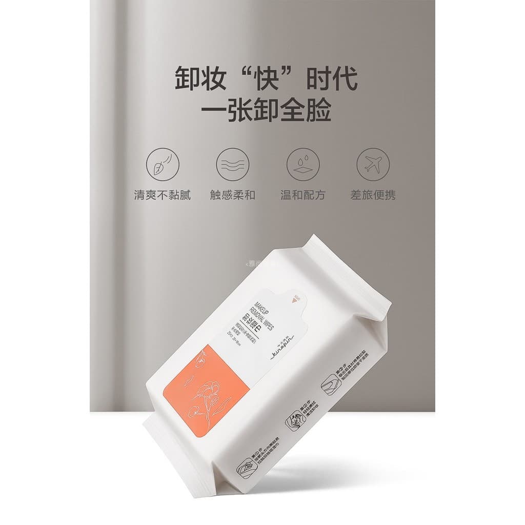 Jinzhiyipin camomila removível 25 peças portátil removedor de maquiagem toalhetes limpeza profunda limpeza suave removed