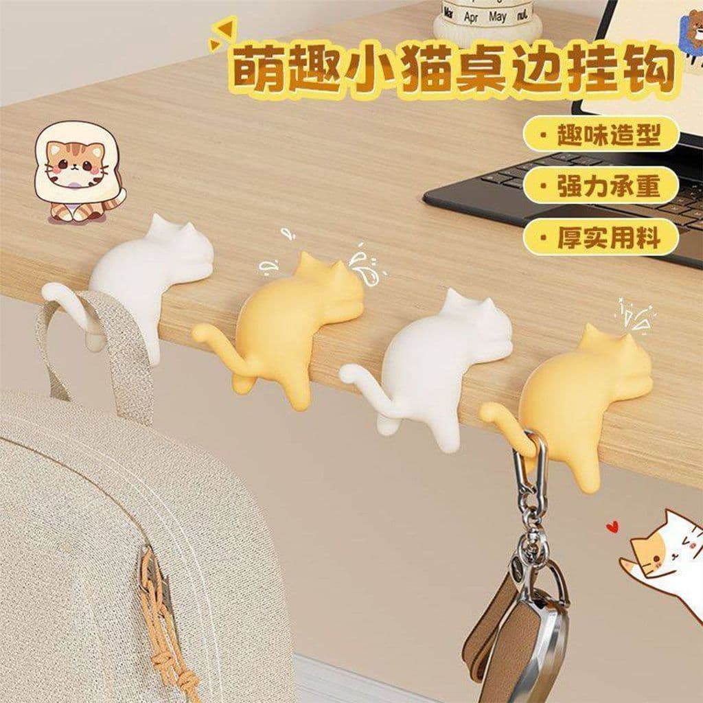 Criativo bonito gancho Mini mochila gancho ferramenta útil mesa saco lateral estudante sem perfuração sem marca