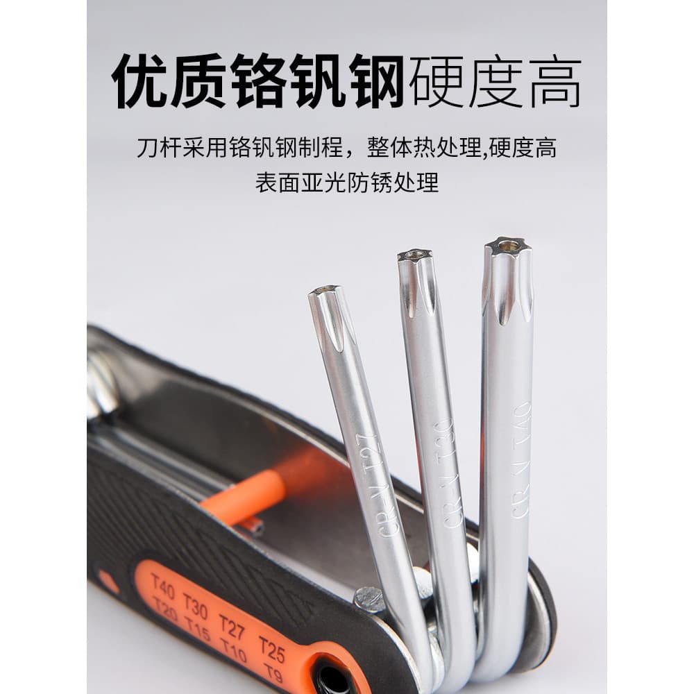 Conjunto de ferramentas de chave Allen dobrável Conjunto de chave de fenda Torx de polegada métrica Chave Allen de 6 âng