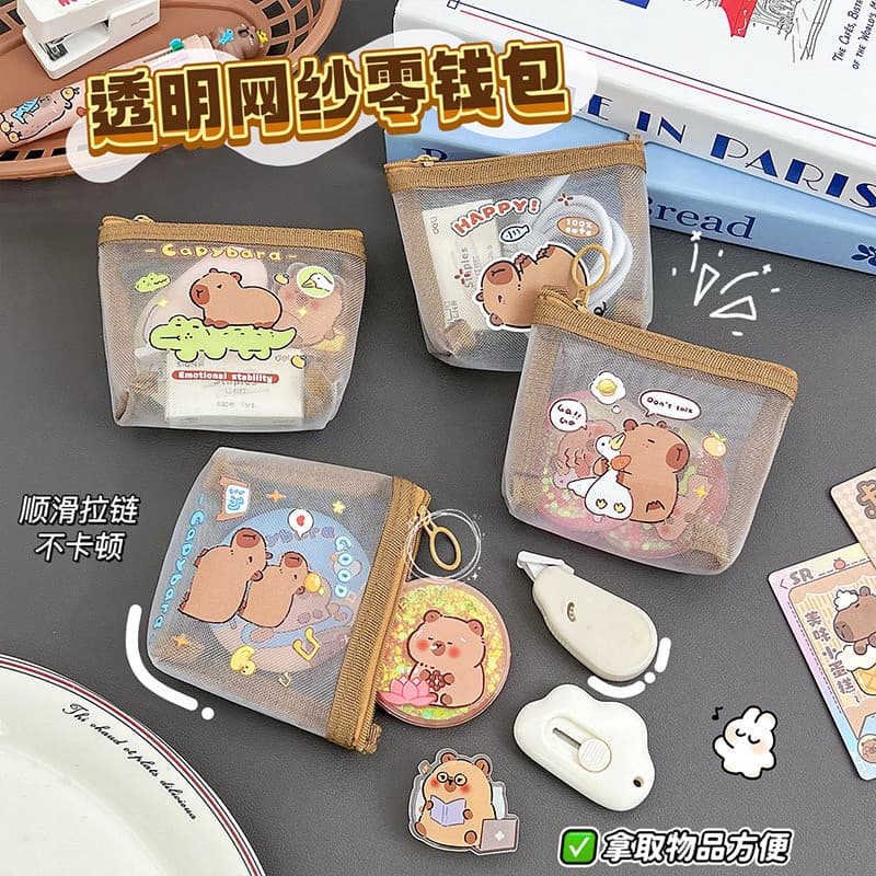 Bolsa de moedas de malha bonito capivara moeda saco capivara portátil batom saco Mini saco de armazenamento carteira