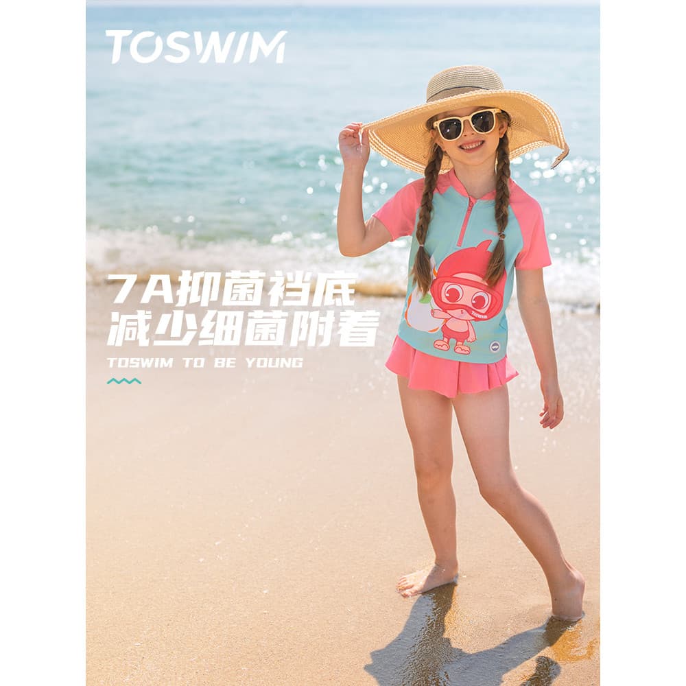 TOSWIM maiô infantil dividido, protetor solar, médio, pequeno, meninos, meninas, bebê, manga curta, secagem rápida