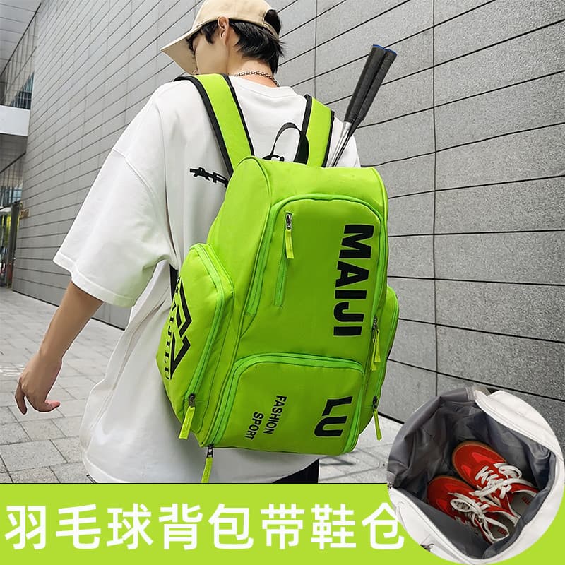 Saco de Badminton estudante mochila saco de escola das mulheres dos homens raquete de tênis treinamento esportivo mochil