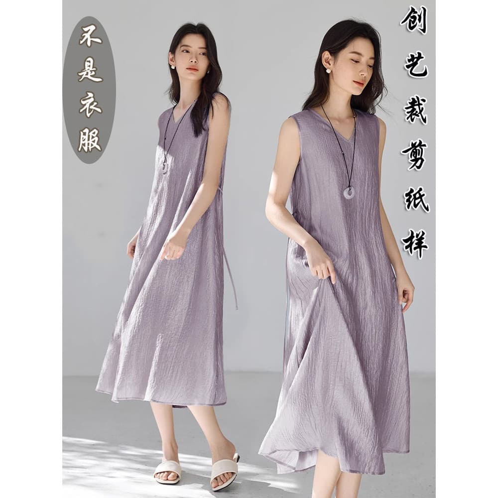 Padrão de costura F85 férias Tencel vestido sem mangas senhoras 2025 verão novo estilo saia longa fazer roupas padrão