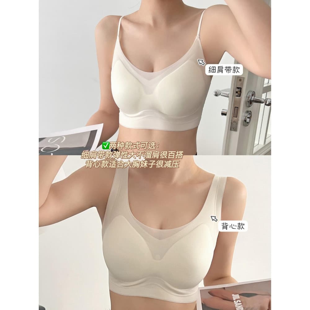 SINMIRE geléia roupa interior feminina verão estilo fino respirável alça de ombro fina copo fixo sutiã sem costura bela