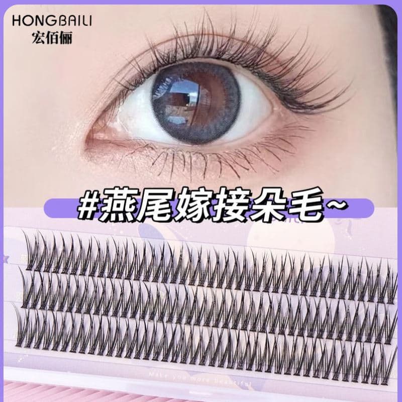 Shen Mengchen Mesmo Estilo Cílios Cavalo Marinho Corpo Mesmo Estilo Cílios Hongbaili Rabo de Peixe em Forma de A Cílios