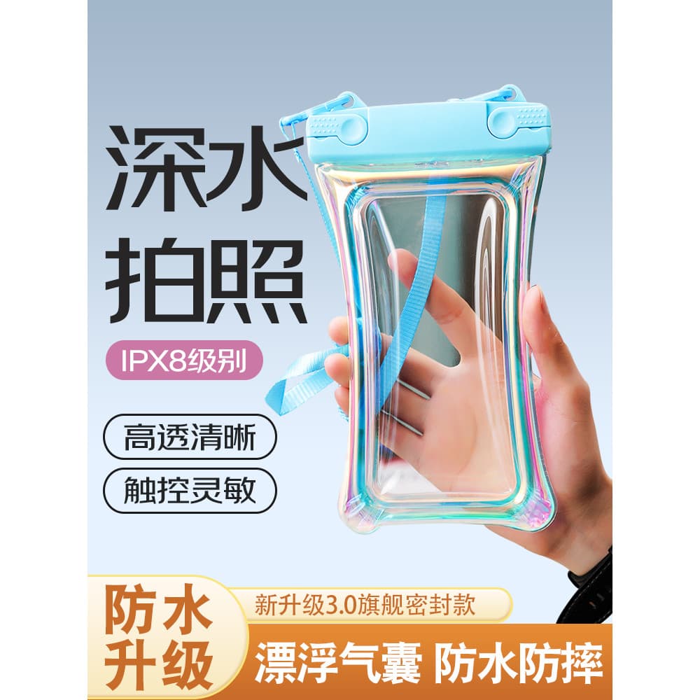 Bolsa à prova d'água para celular, tela sensível ao toque, equipamento de natação, mergulho com foto, Airbag, capa prote
