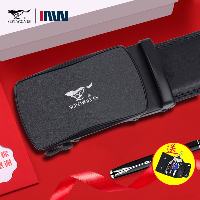 Sete lobos cinto masculino genuíno couro genuíno fivela automática cinto High-End negócios puro terno cinto novo estilo